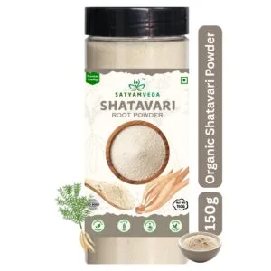 Shatavari Powder