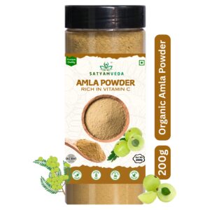 Amla Powder for drinking eating Improve Digestion Boost Hair Growth