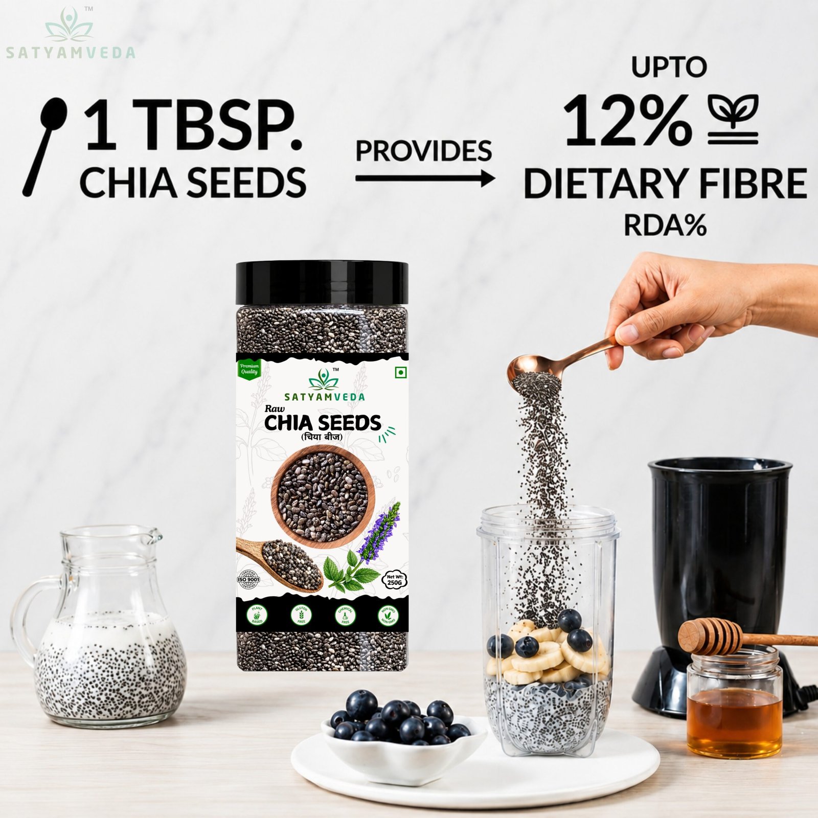 SATYAMVEDA Organic Chia Seeds