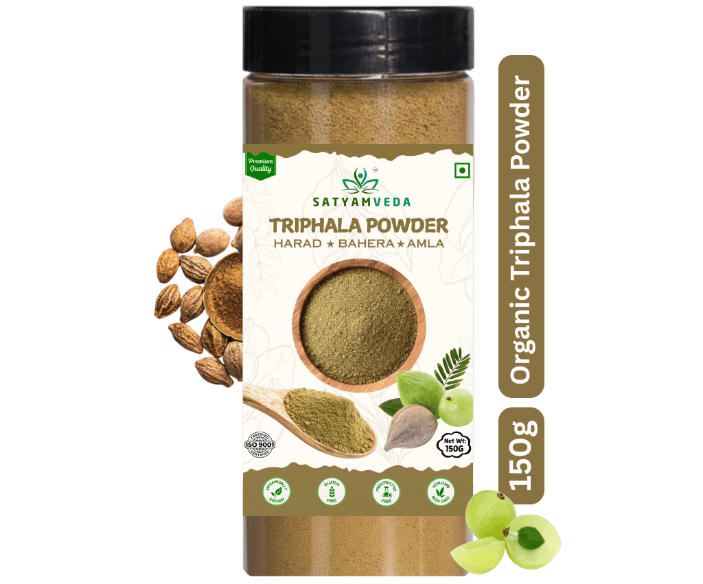 Triphala Powder