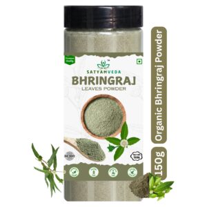 Bhringraj leaves Powder
