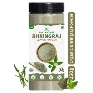 Bhringraj leaves Powder