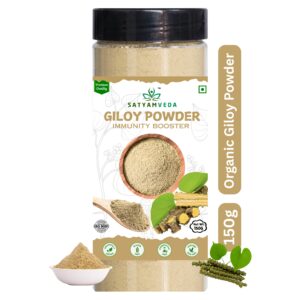 Giloy Powder for Daily Vitality and Immunity Booster