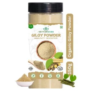 Giloy Powder for Daily Vitality and Immunity Booster