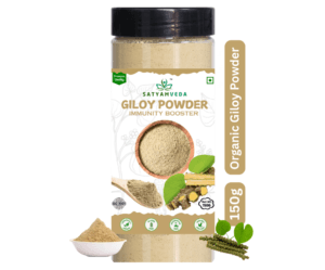 giloy powder